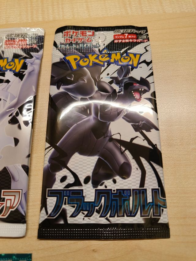 Bustine Pokémon Giapponesi Sigillate