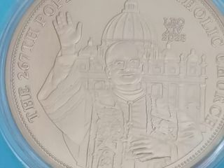 Moneda Papa León XIV 2025 (2und)