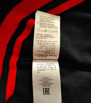 Jersey Gant Rough Weather Azul Marino Talla L