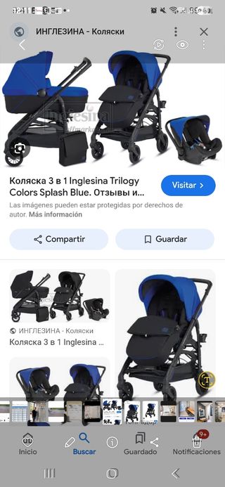 Conjunto Inglesina Trilogy:Maxicosi, Capazo, Silla
