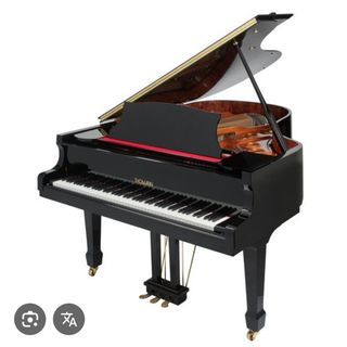 Clases particulares de Piano y Solfeo