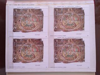 Sellos España 1980-1981