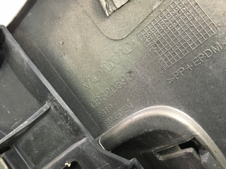 Parachoques delantero Volvo XC90 08620598
