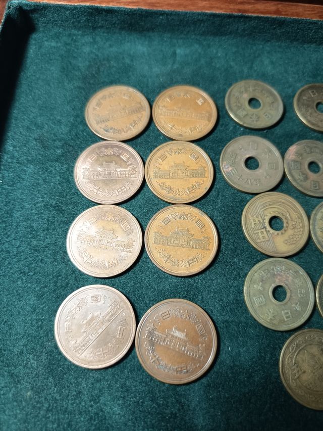 Lote monedas Japón