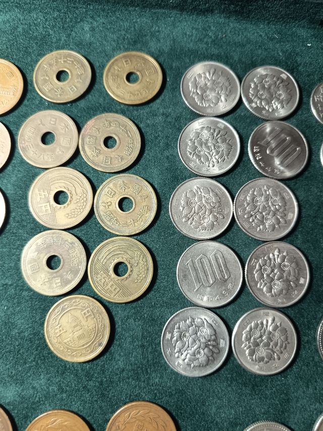 Lote monedas Japón