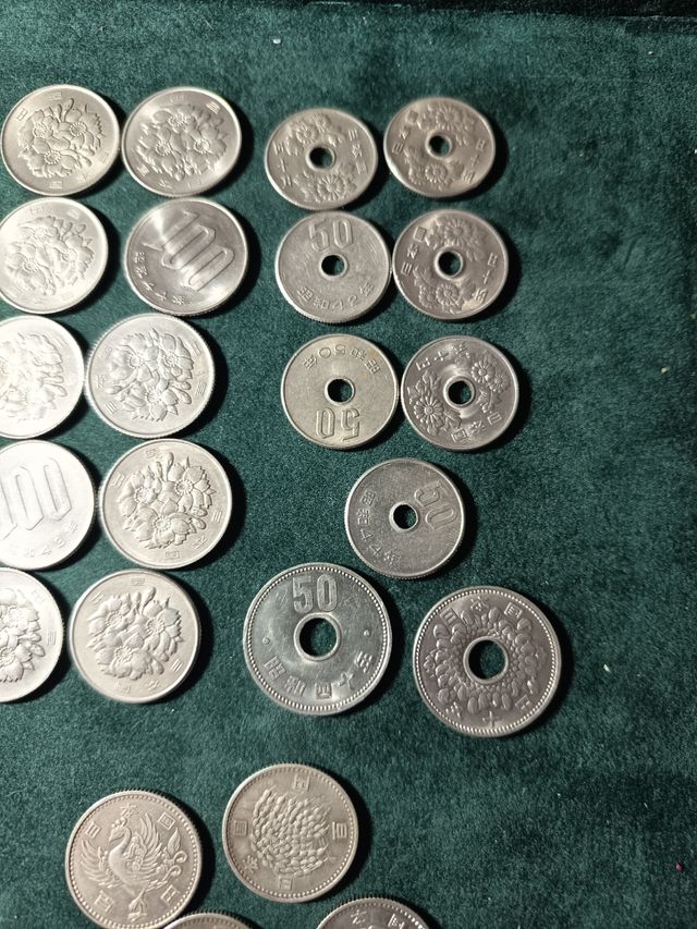 Lote monedas Japón