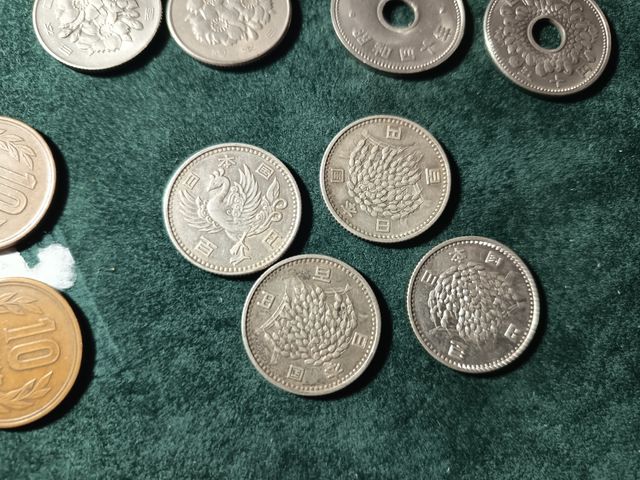 Lote monedas Japón