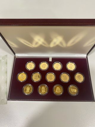 Arras Reales Colección