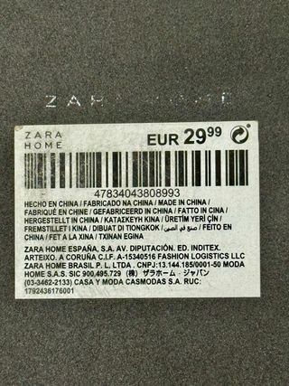 Cúpula cristal mariposa Zara Home