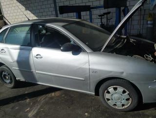 406322 6l0805551c refuerzo paragolpes seat ibiza