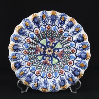 Plato Colgar Cerámica Manises Pascual Zorilla