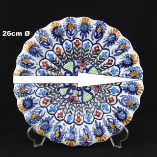 Plato Colgar Cerámica Manises Pascual Zorilla