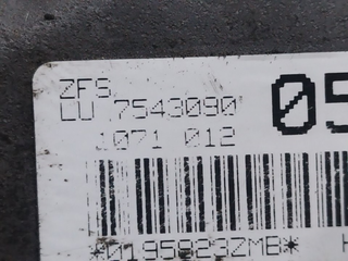 CAJA CAMBIOS BMW SERIE 1 BERLINA (E81/E87) N46 75