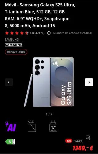 Samsung S25 Ultra 512GB