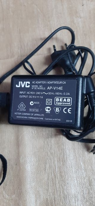 Videocámara JVC 32x Zoom Digital