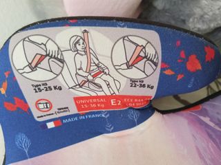 Alzador Disney Frozen II