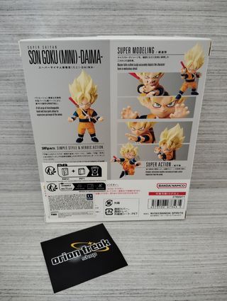 SH FIGUARTS SON GOKU SUPER SAIYAN MINI DAIMA 