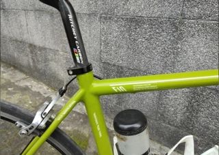 Bicicleta Canyon Ultimate CF SLX Carbono