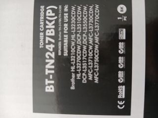 Tóner Brother BT-TN247BK(P) Negro