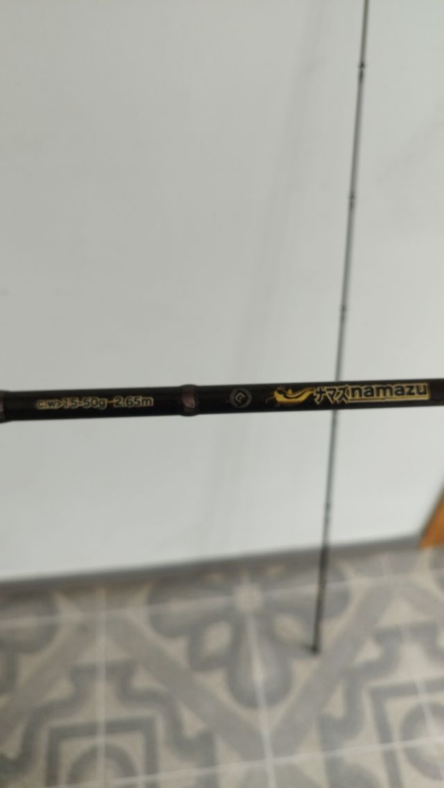 Caña Nomura Namazu 2.65m 15-50gr