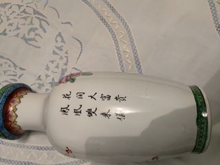 Jarrón chino porcelana multicolor