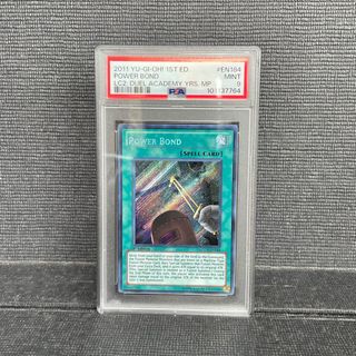Yu-Gi-Oh! Power Bond 1st Ed PSA 9