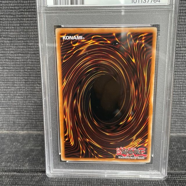 Yu-Gi-Oh! Power Bond 1st Ed PSA 9