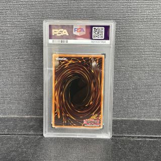 Yu-Gi-Oh! Power Bond 1st Ed PSA 9