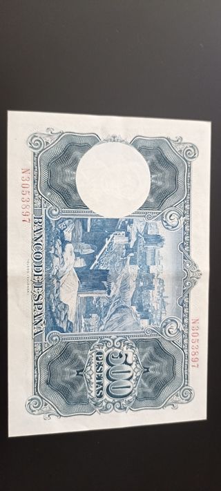 500 Pesetas 1954 El Banco de España
