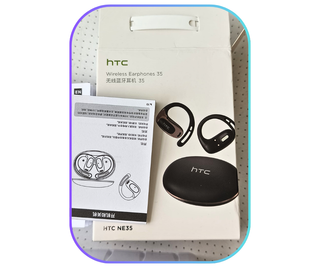 HTC NE35 Auricolari AI Traduzione Tempo Reale