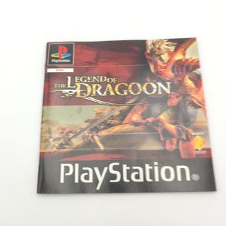 The legend of dragoon completo 4 CD ITA italiano