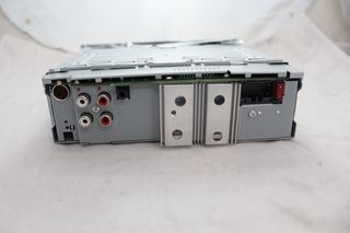Radio CD Receiver KENWOOD KDC-BT665U
