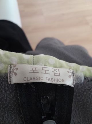Abrigo polar porteo Talla única