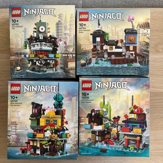 Pack 4 Lego Ninjago Micro 40703 40704 40705 40706
