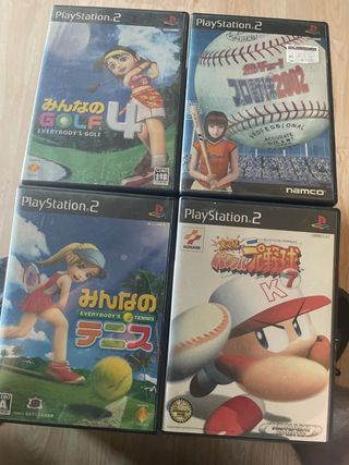Pack 4 Juegos PS2 Japón: Golf, Tenis, Béisbol