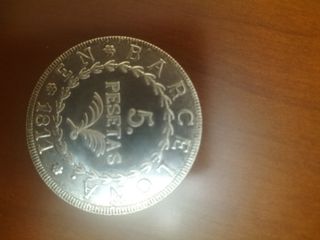 Moneda 5 Pesetas 1811