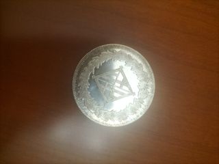 Moneda 5 Pesetas 1811