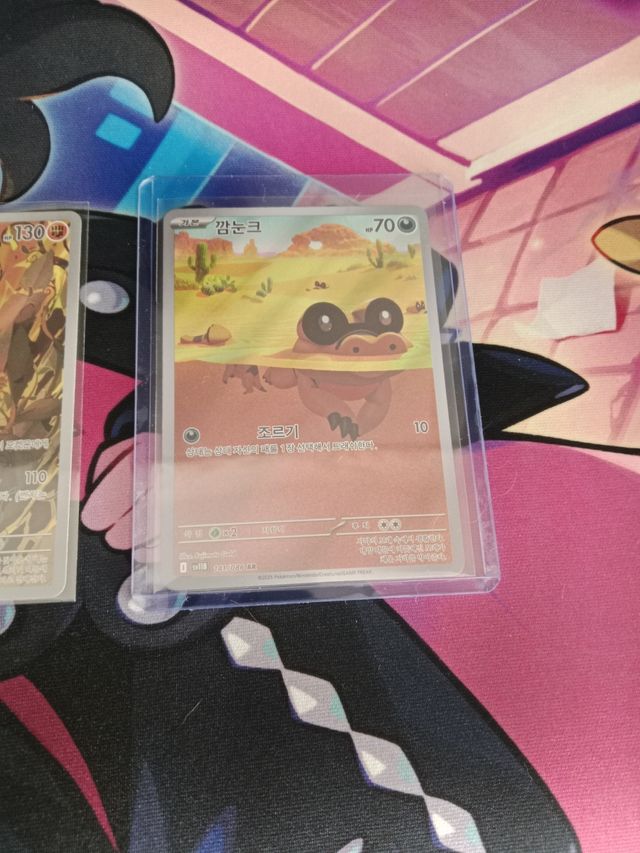 Carta Pokémon Landorus y Sandile