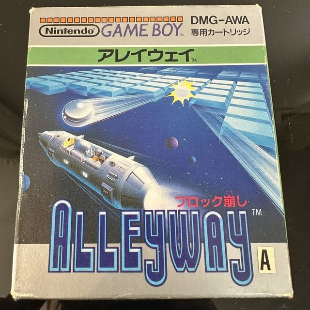 Alleyway Game Boy Japonés Completo