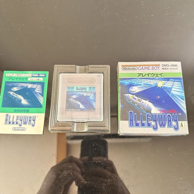 Alleyway Game Boy Japonés Completo