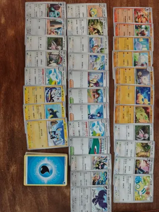 110 Cartas Pokémon Colección