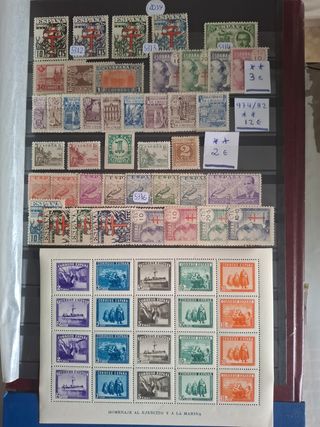 Sellos 1° Centenario Colección Completa