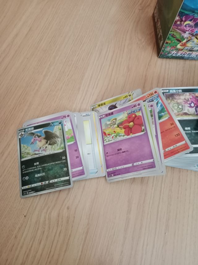 Más de 200 cartas Pokémon chinas cs4a