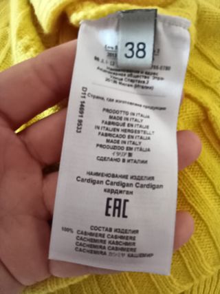 Cárdigan Etro Amarillo Trenzado