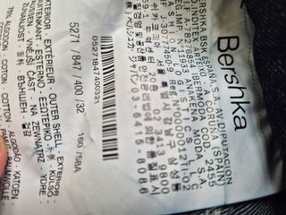 Calças ganga skinny Bershka azul escuro