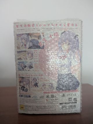 PS4 - Tonari ni Kanojo Summer Surprise Deluxe