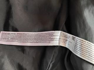 Giubbino bimbi ecopelle 3/4 anni