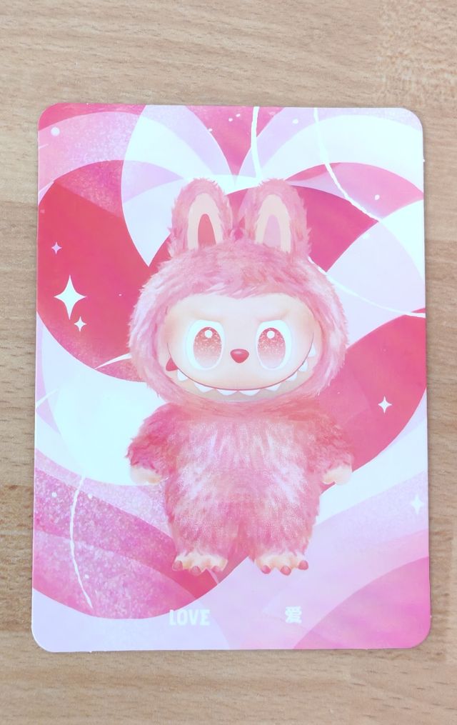 Labubu Figura Big Into Energy