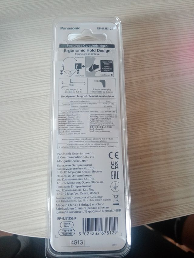 Auriculares Panasonic ErgoFit RP-HJE125 Negros