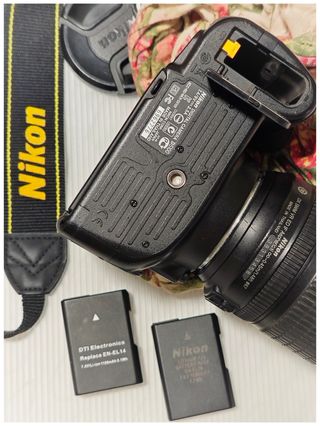 Cámara Nikon D5100 + Objetivo 18-105mm VR